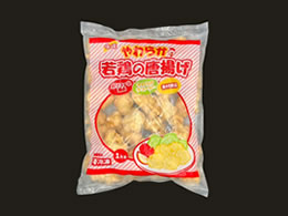 やわらか若鶏の唐揚げ