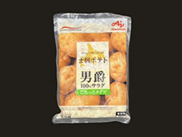 ポテトゴロゴロサラダ